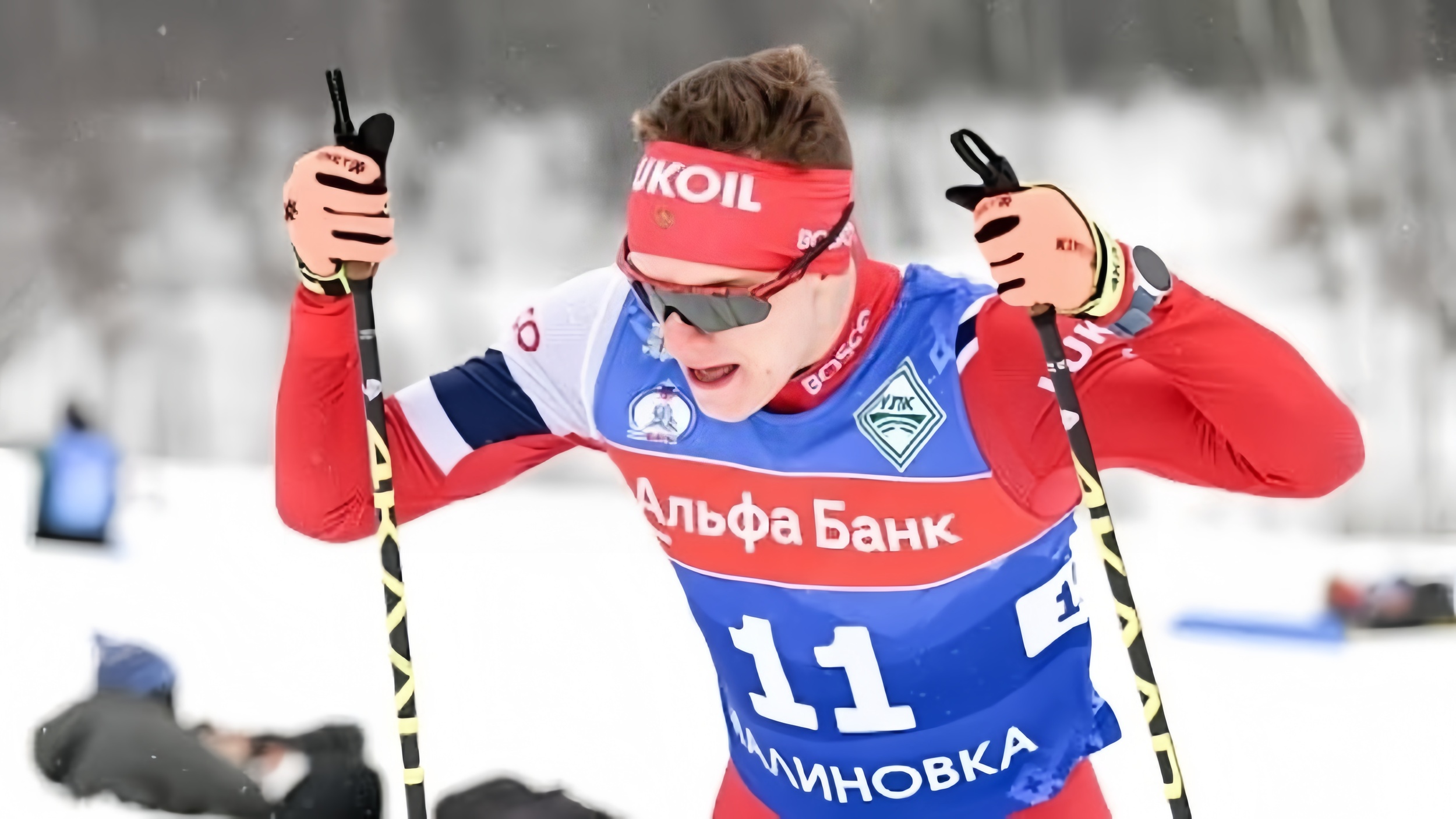 ФЛГР высказала позицию по инциденту с Александром Большуновым