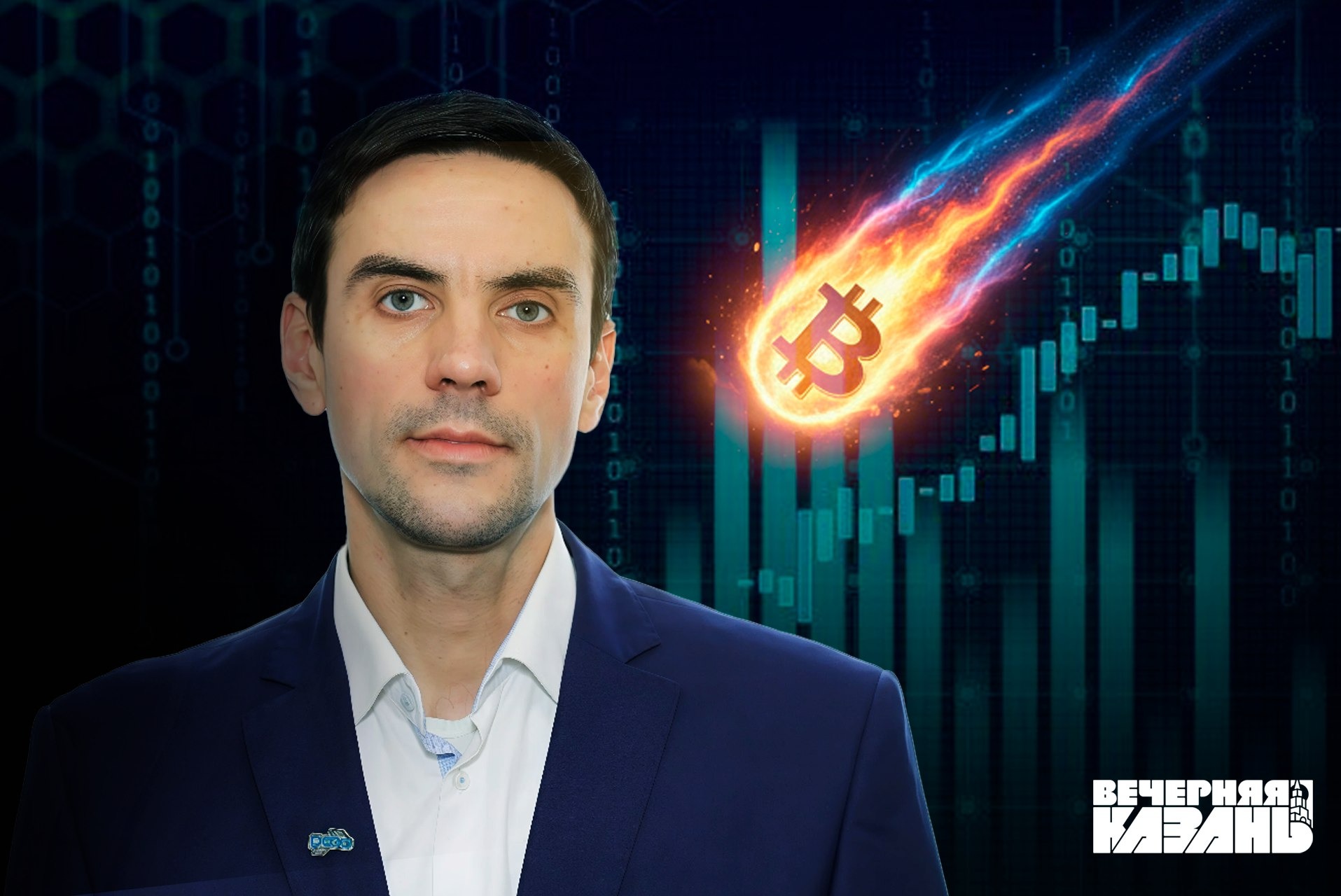 Александра Шестакова / ИД «Вечерняя Казань»