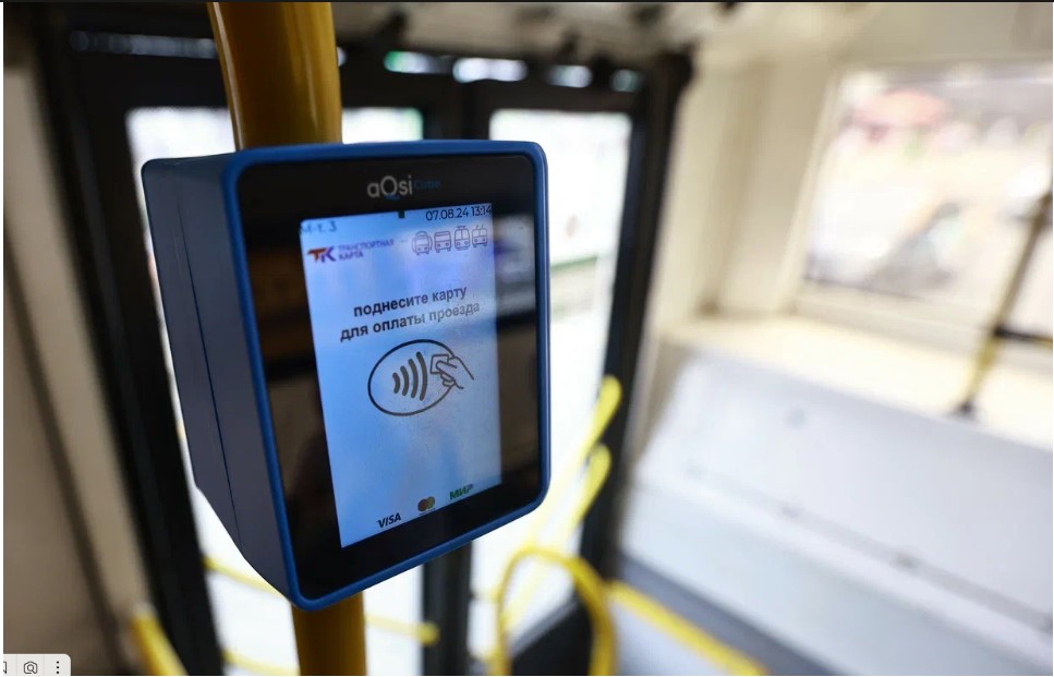 Казань в десятке городов с самым дорогим проездом в общественном транспорте