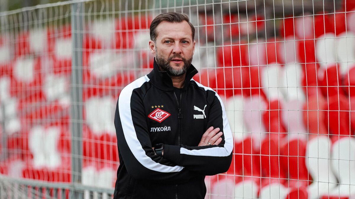 Черданцев: «У «Спартака» будет другой главный тренер»