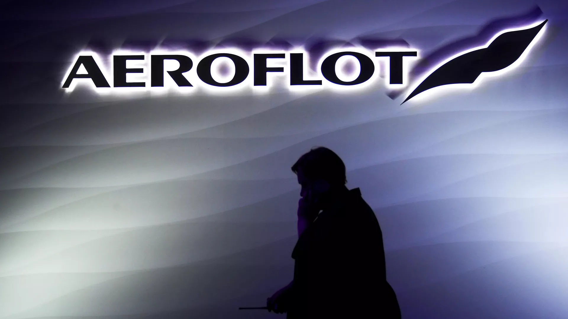 «Аэрофлот» предлагает сотрудникам уйти на пенсию досрочно за 900 тысяч рублей