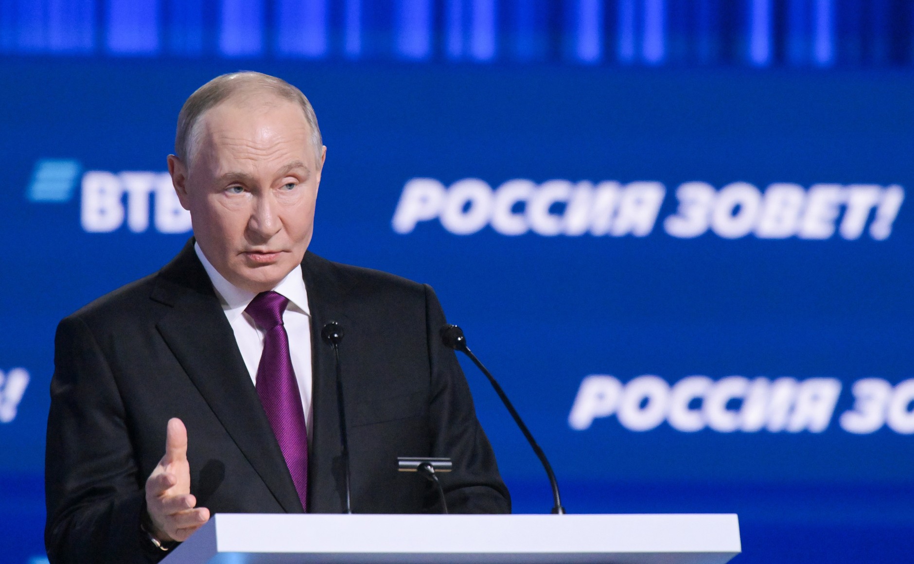 Путин: «Финансовый сектор серьезно перенастроил работу за последние годы»