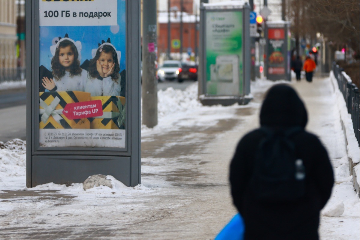 Власти Казани решили сделать рекламу на медиафасадах более «спокойной»