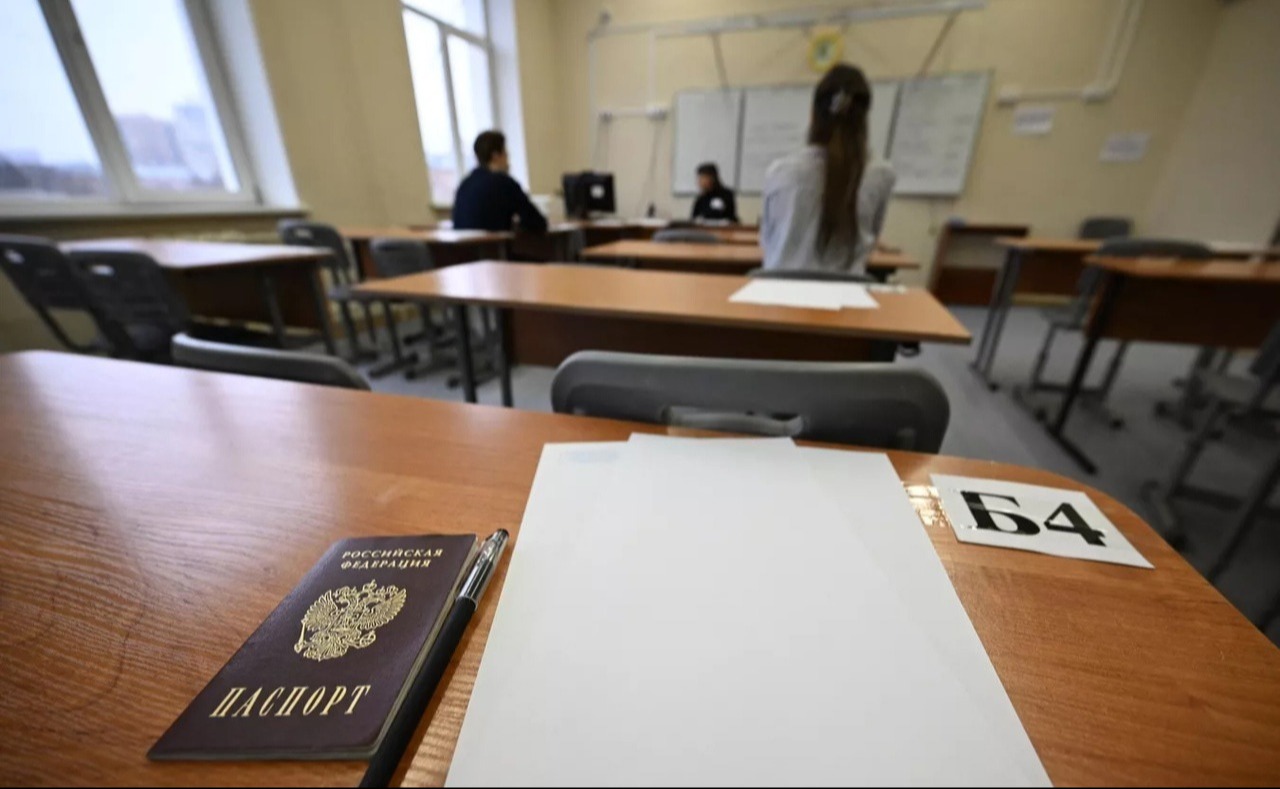 РИА Новости