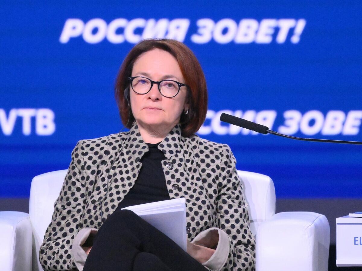Эльвира Набиуллина: «Дорогие инвестиции — это благо для экономики»
