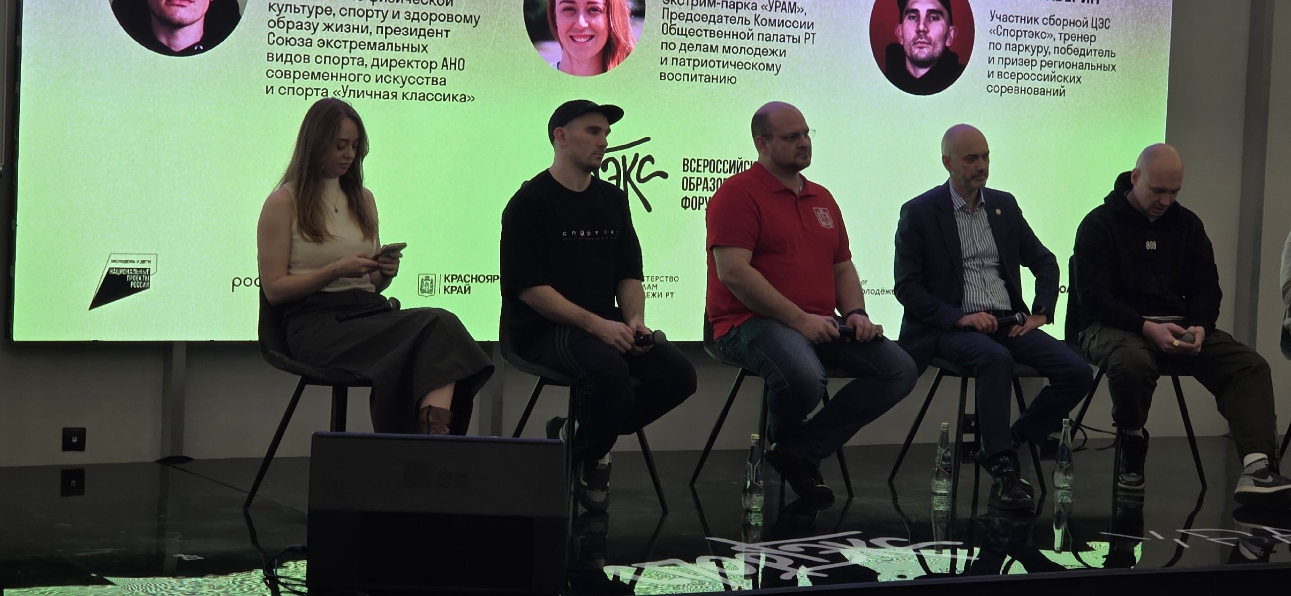 Сергей Аверин: «За последние 5 лет ездил на турниры бесплатно»