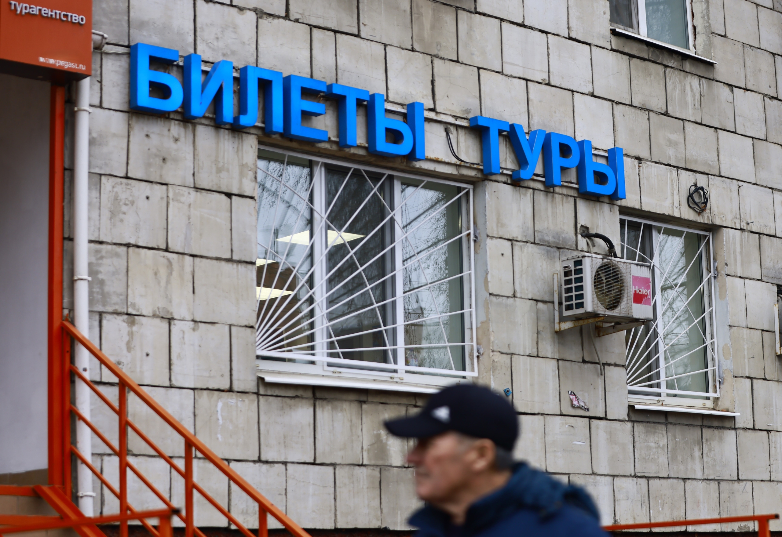 Павел Хацаюк / ИД «Вечерняя Казань»