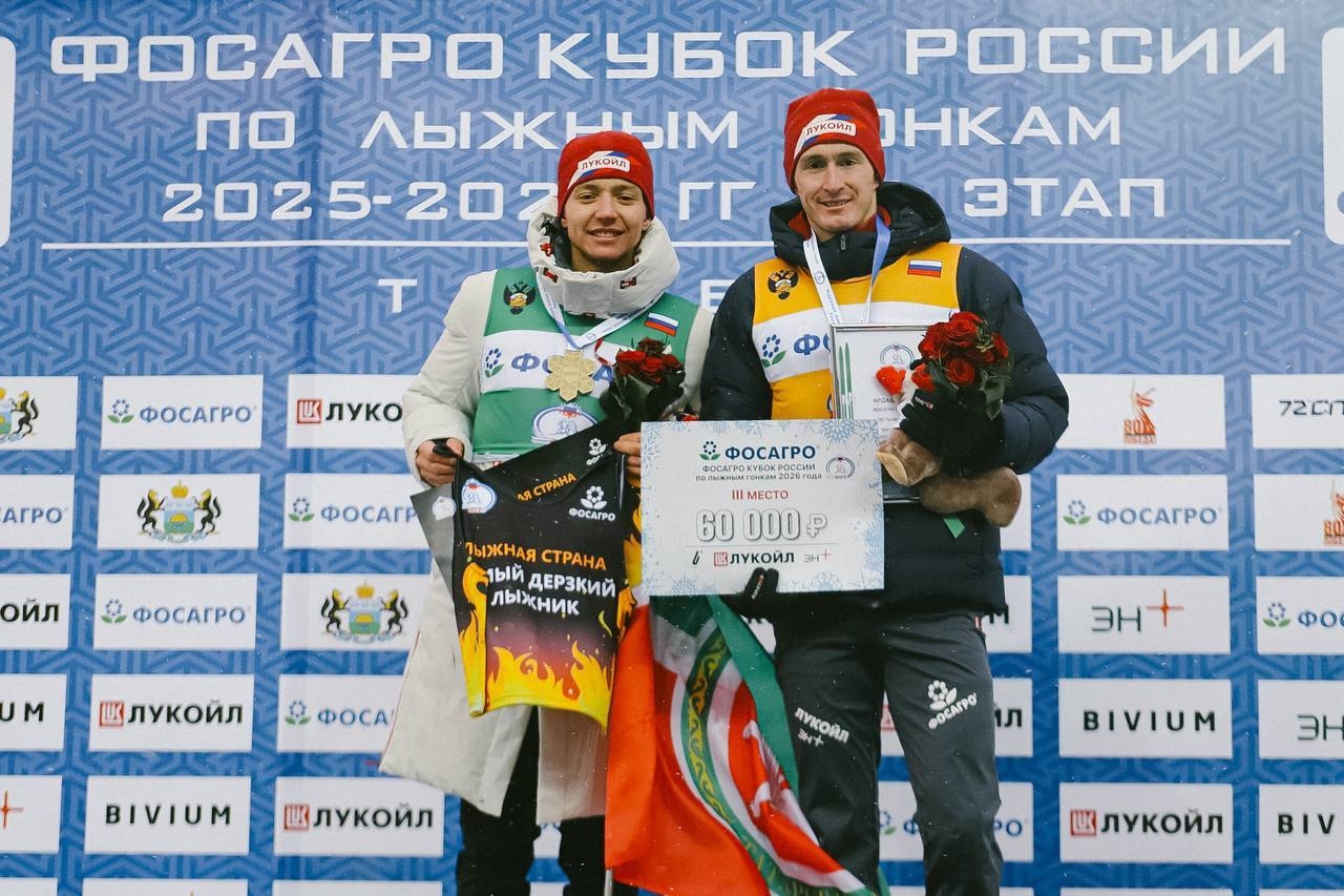 Большунов проигнорировал награждение после масс-старта