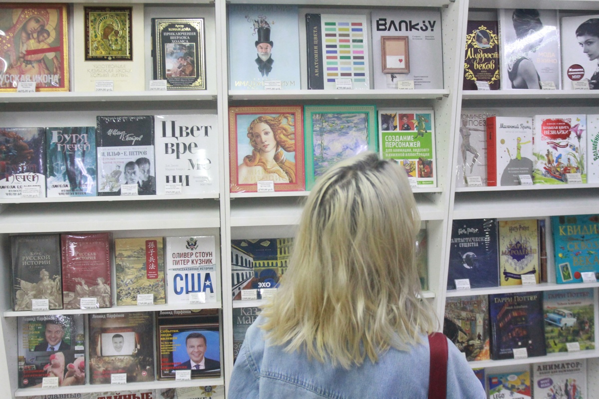 Какие слова стали главными в 2025 году