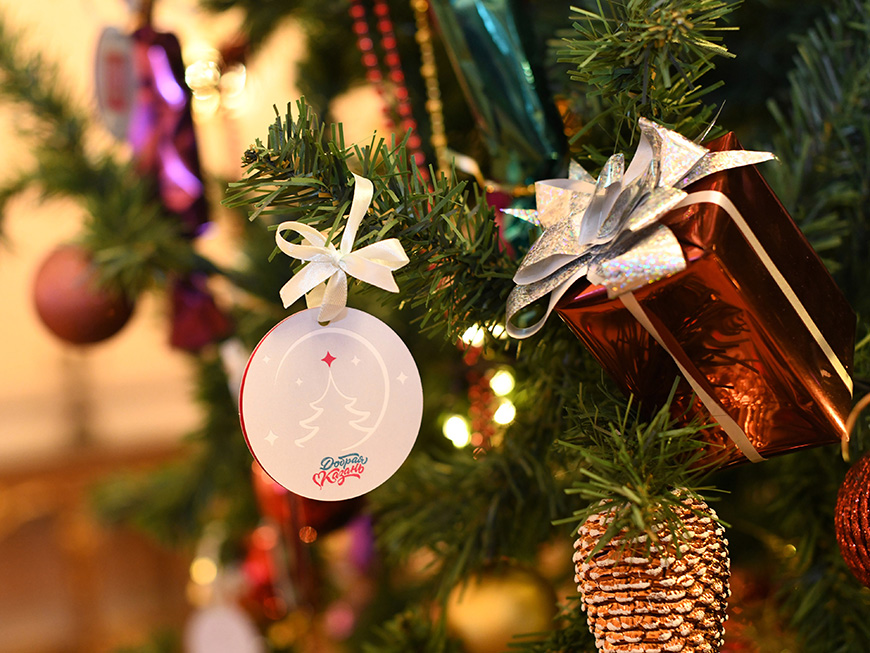 В Казани стартовала «Елка желаний»