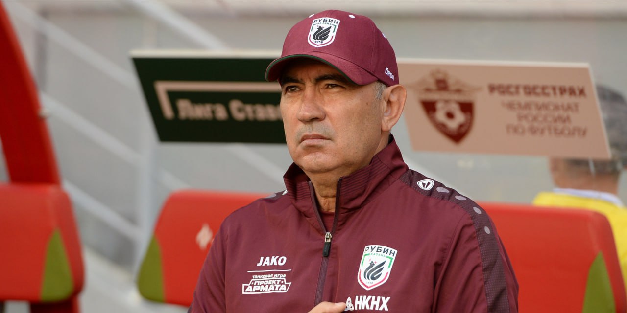 Бердыев раскритиковал болельщиков «Динамо» и вспомнил путь «Рубина»