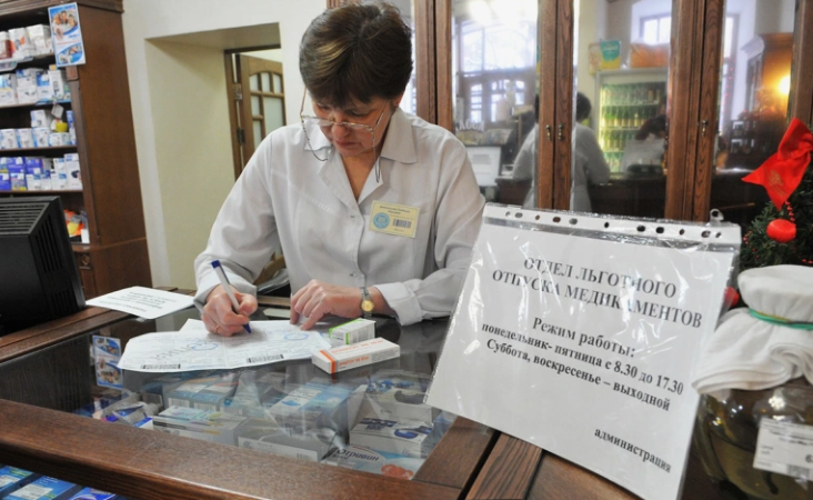 Москалькова сообщила о системных проблемах с льготными лекарствами