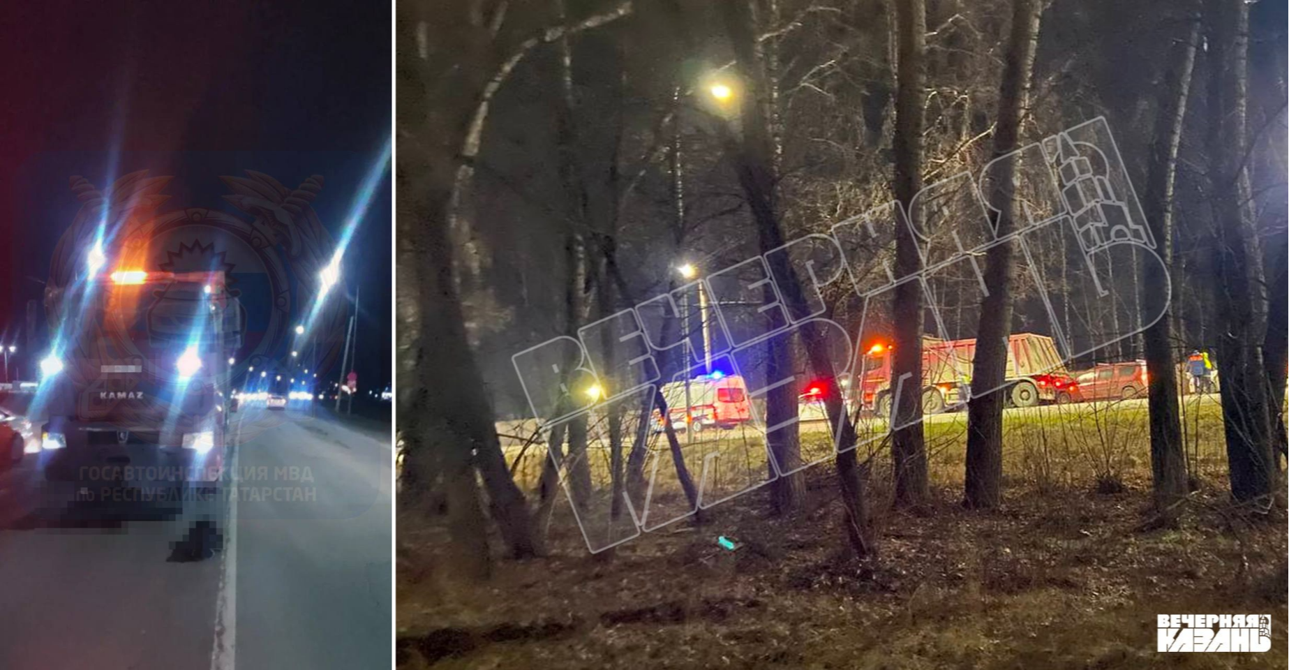 КамАЗ насмерть сбил пешехода в Зеленодольском районе