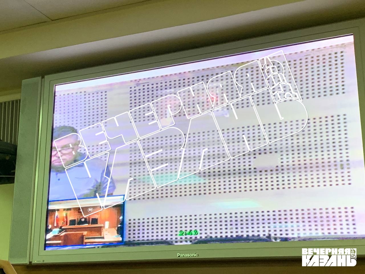 Андрей Мартыгин / ИД «Вечерняя Казань»