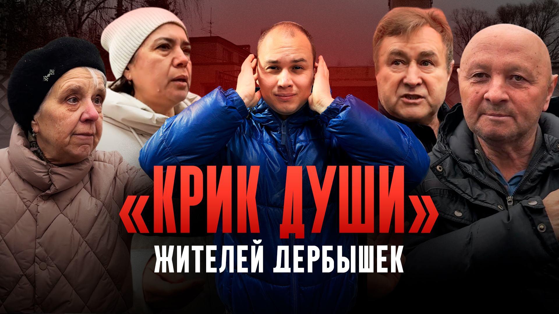 Егор Затеев / ИД «Вечерняя Казань»