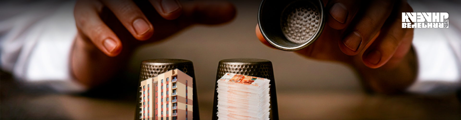 Егор Затеев / ИД «Вечерняя Казань»