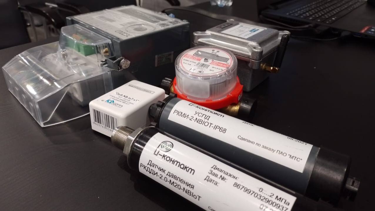 Татарстан попал в топ-3 по числу умных устройств