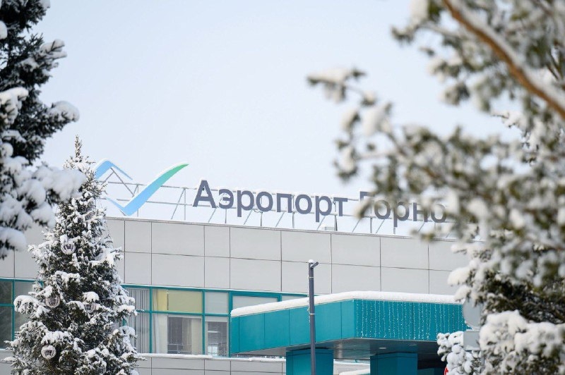 С января 2026 года аэропорт Горно-Алтайск продолжит принимать рейсы из Казани