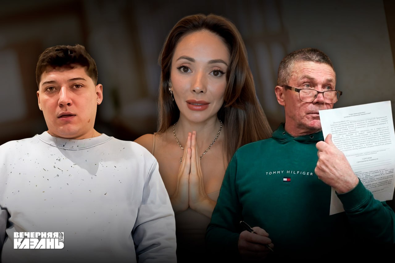 Егор Затеев / ИД«Вечерняя Казань»