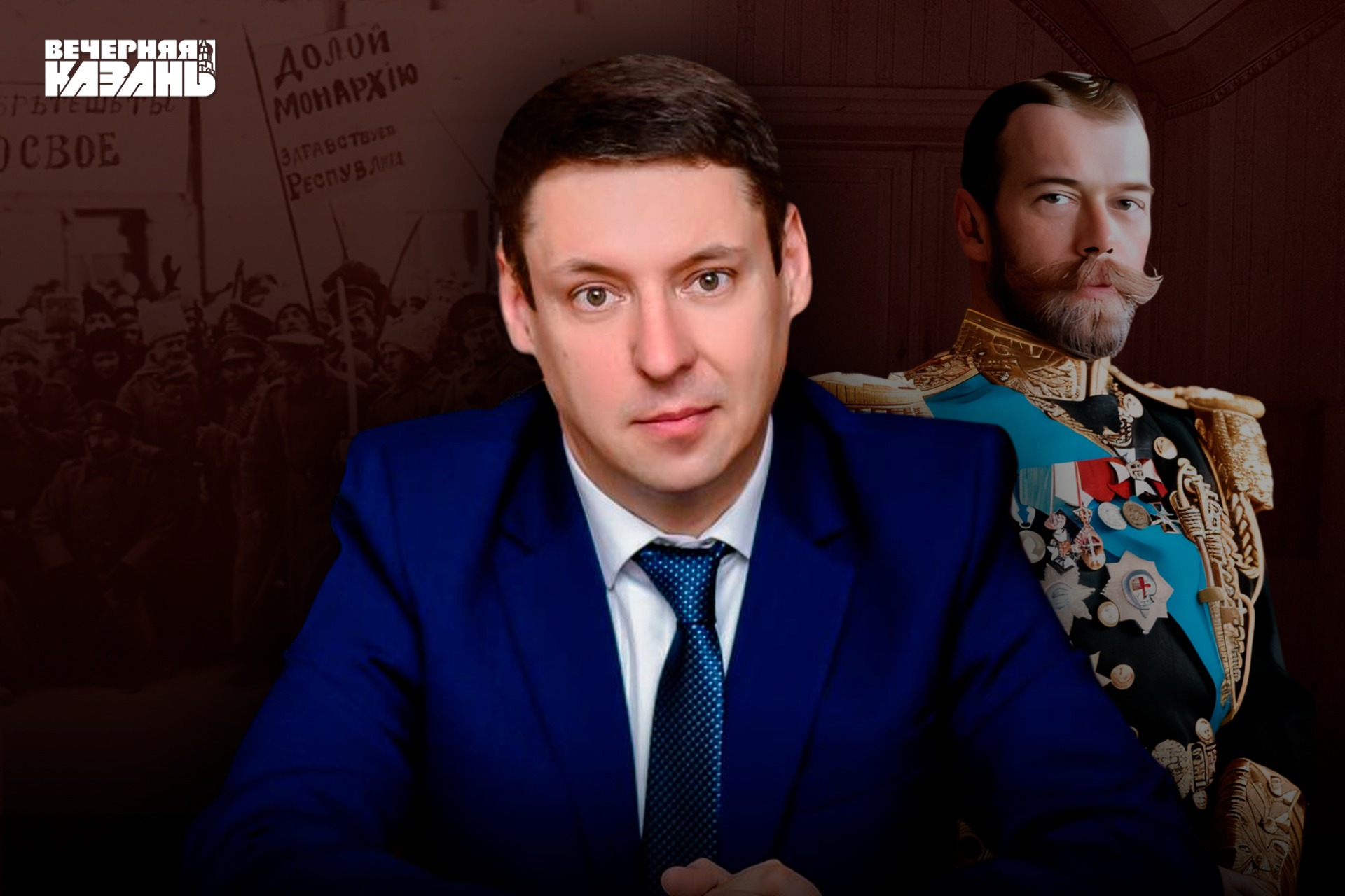 Егор Затеев / ИД «Вечерняя Казань»