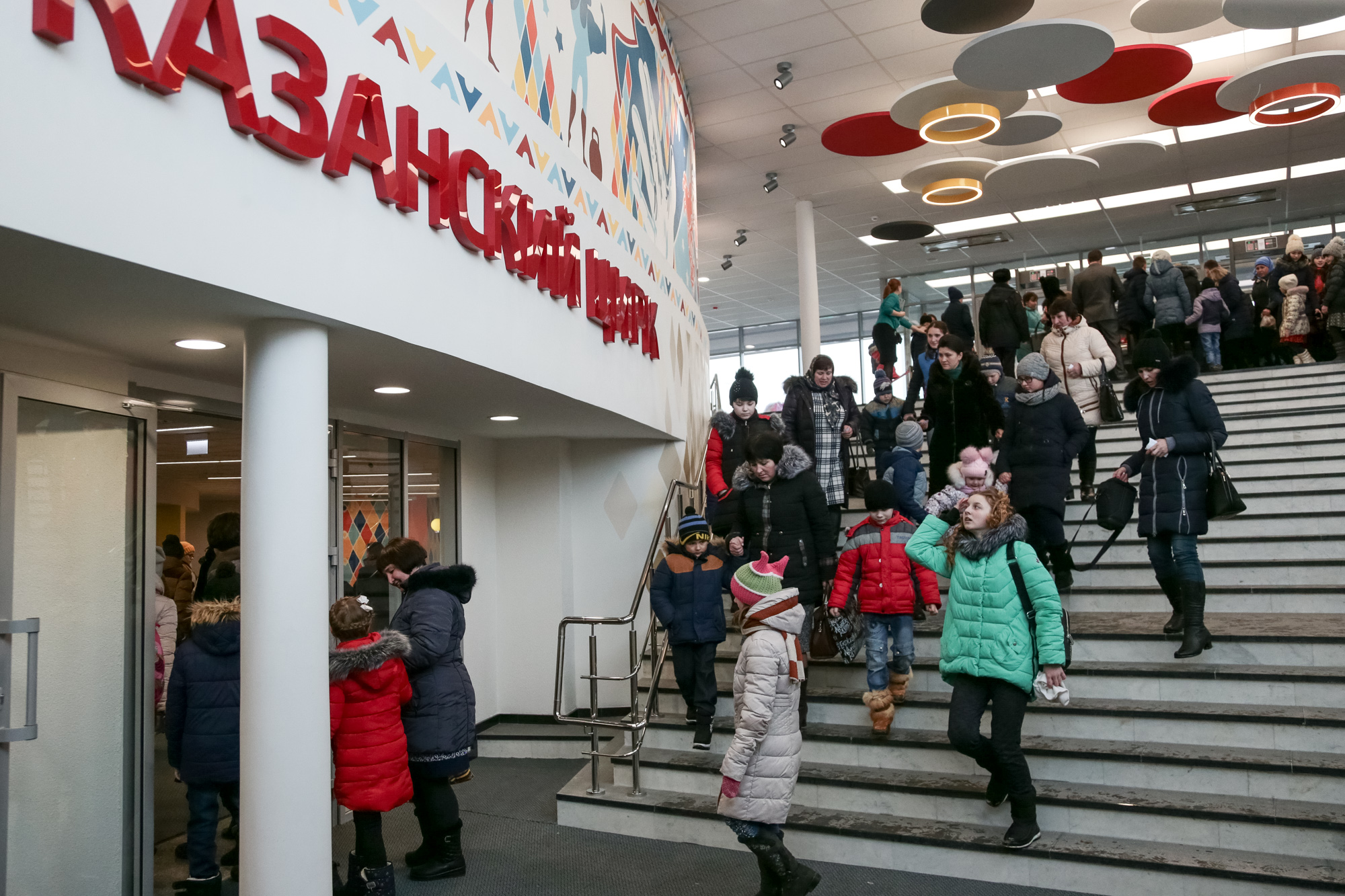 Для детей участников СВО проведут представления в цирке Казани