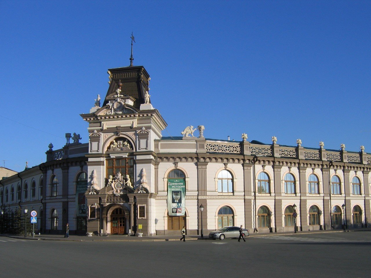 Истоки татарской культуры обсуждают в Казани академики и музейщики
