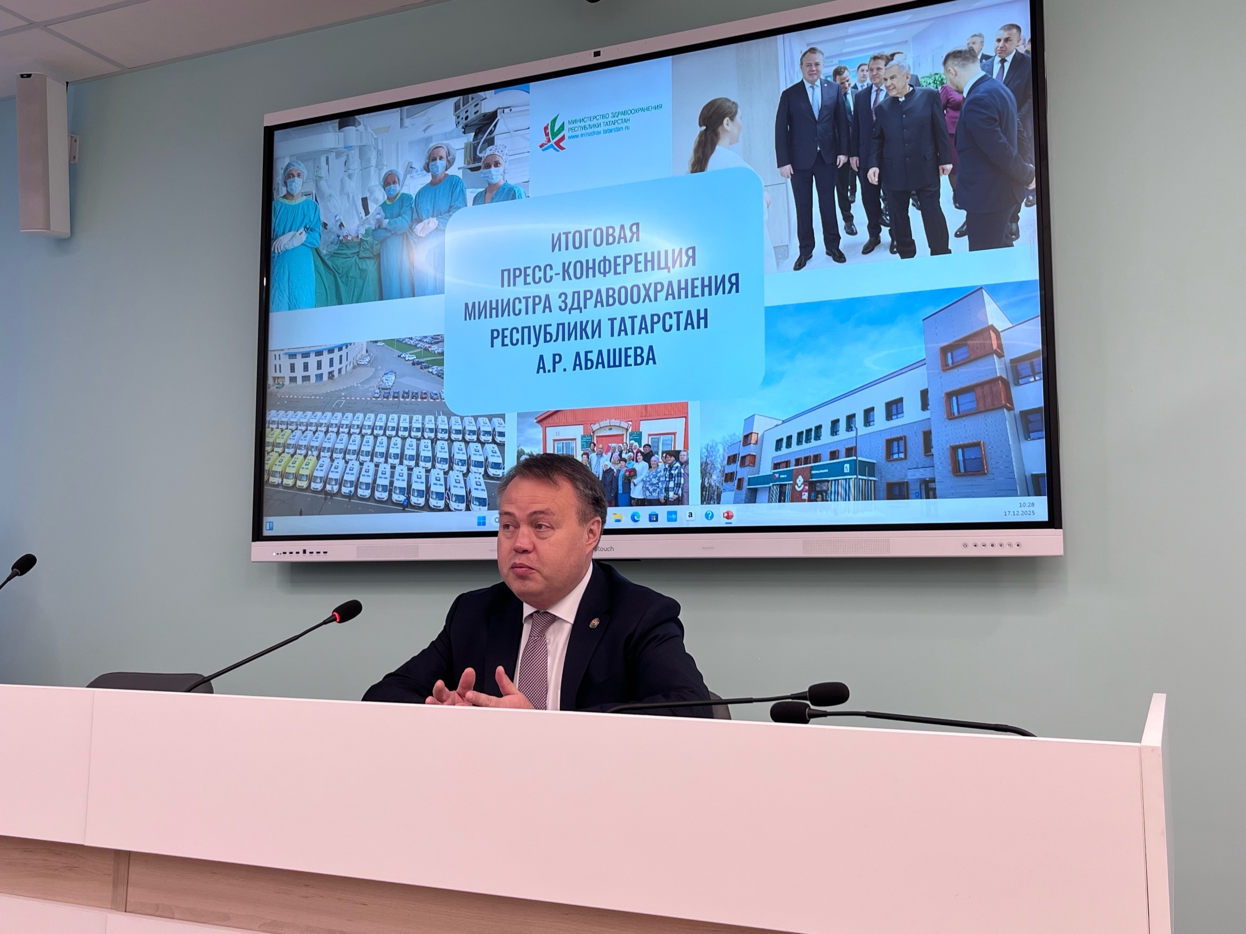 В Татарстане удовлетворенность медпомощью выросла на 14%