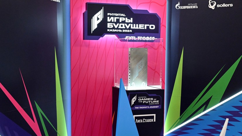 В Абу-Даби состоялось открытие вторых «Игр будущего»