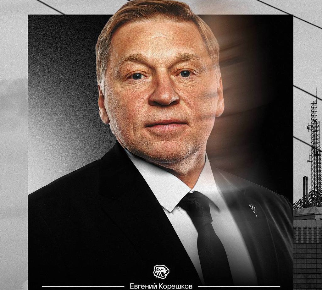 Стало известно имя нового главного тренера «Трактора»