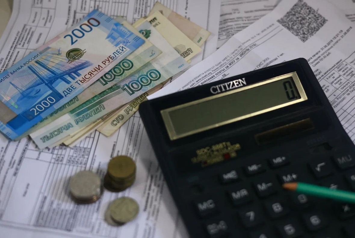 Названа средняя сумма пенсии по инвалидности в 2026 году