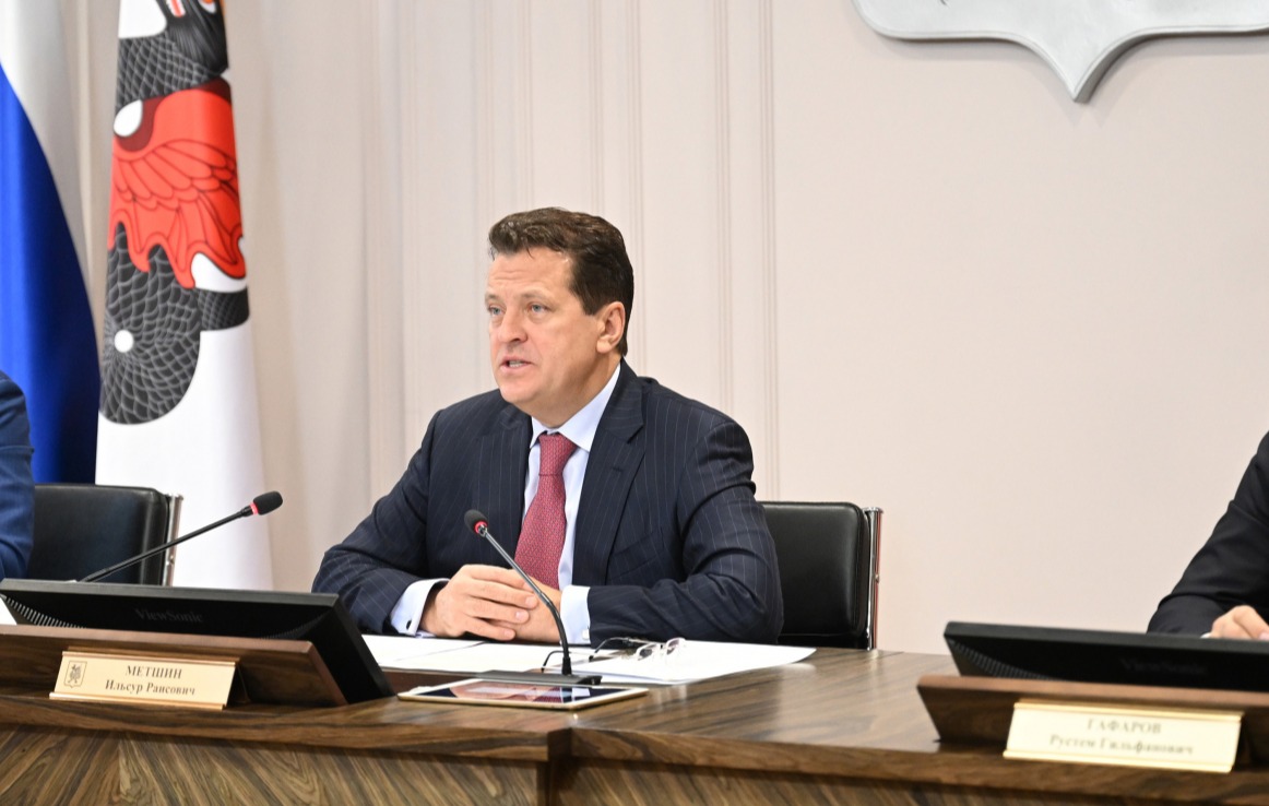 мэрия Казани