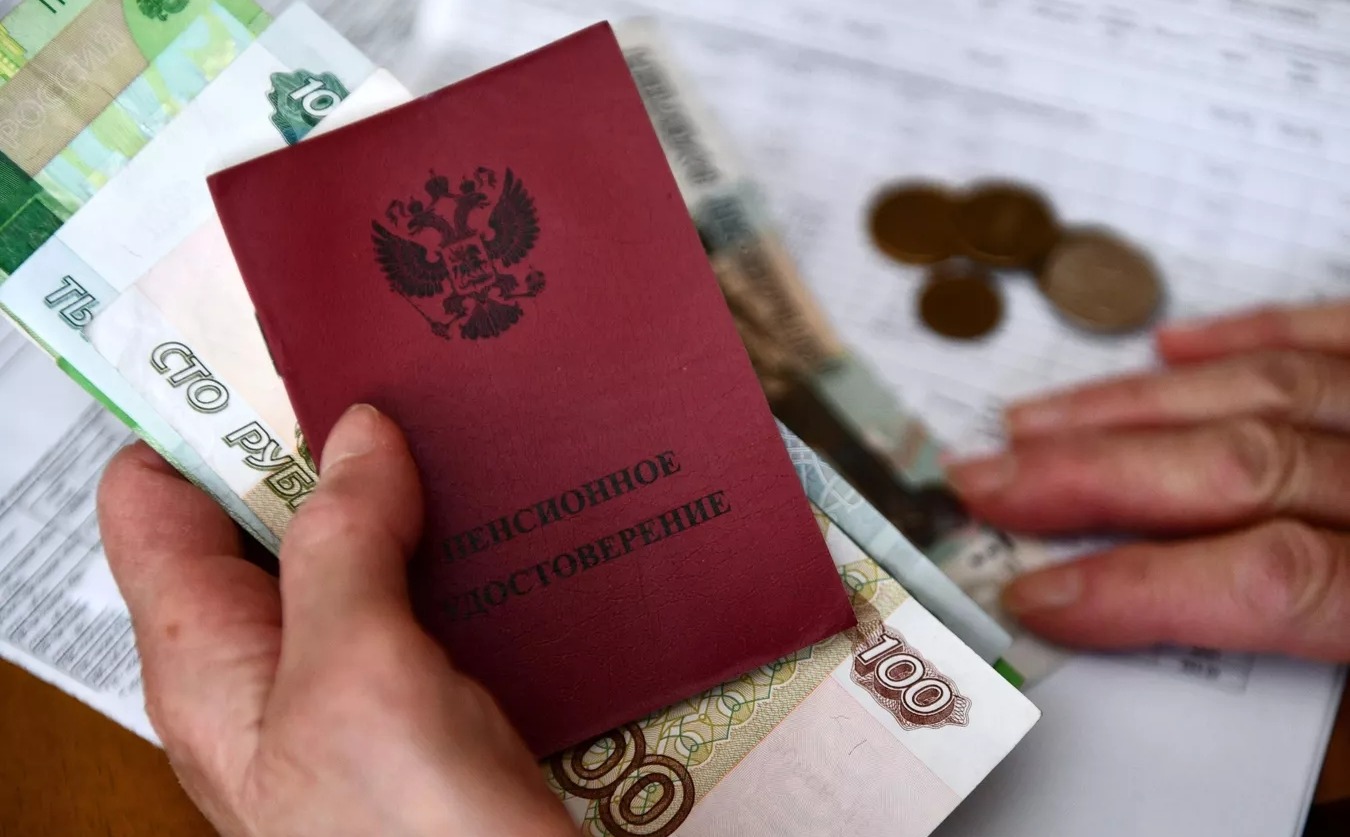 Из-за новогодних праздников пенсии за январь выплатят досрочно