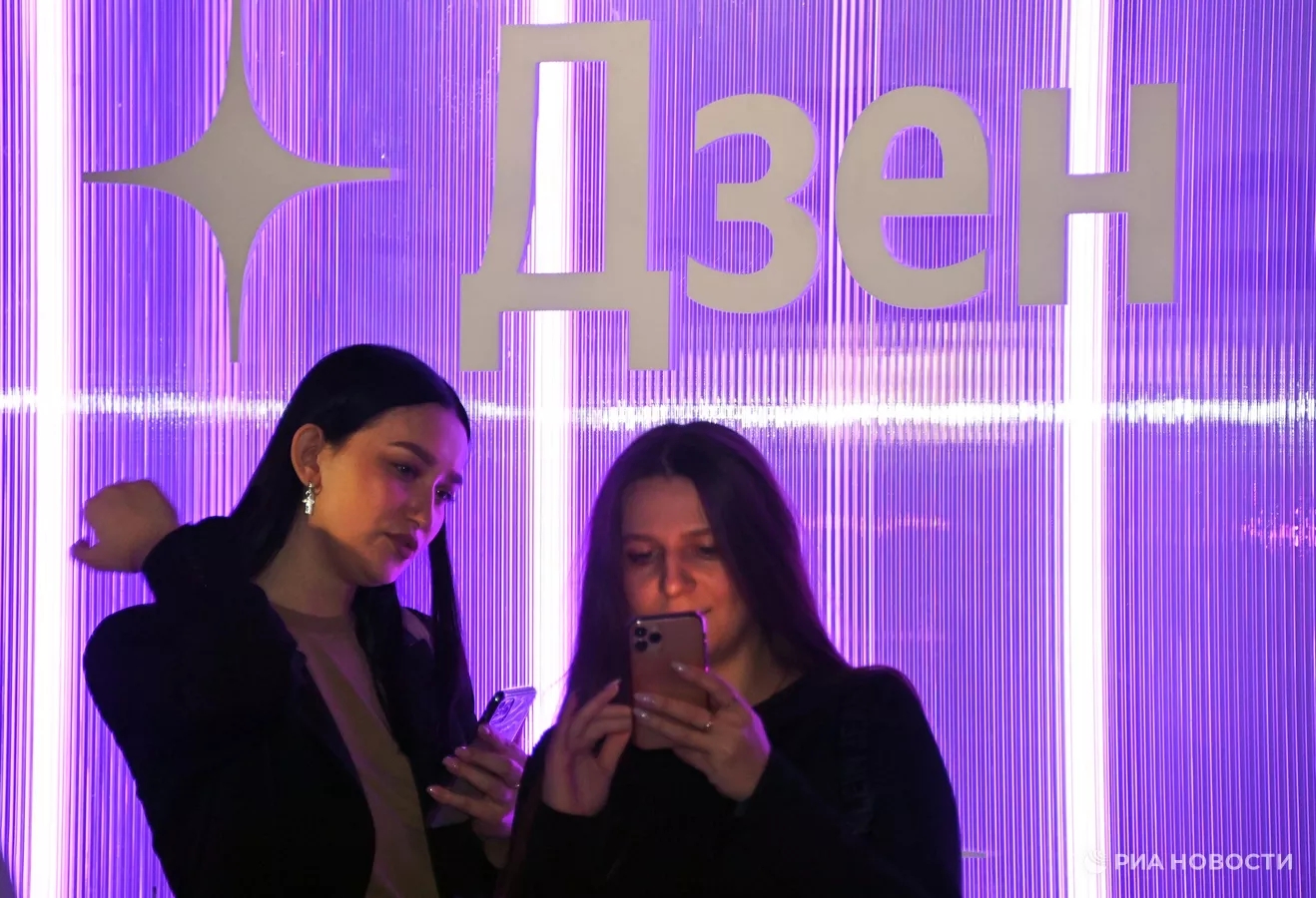 В «Яндекс Дзене» появился новостной раздел «Казань» на татарском языке