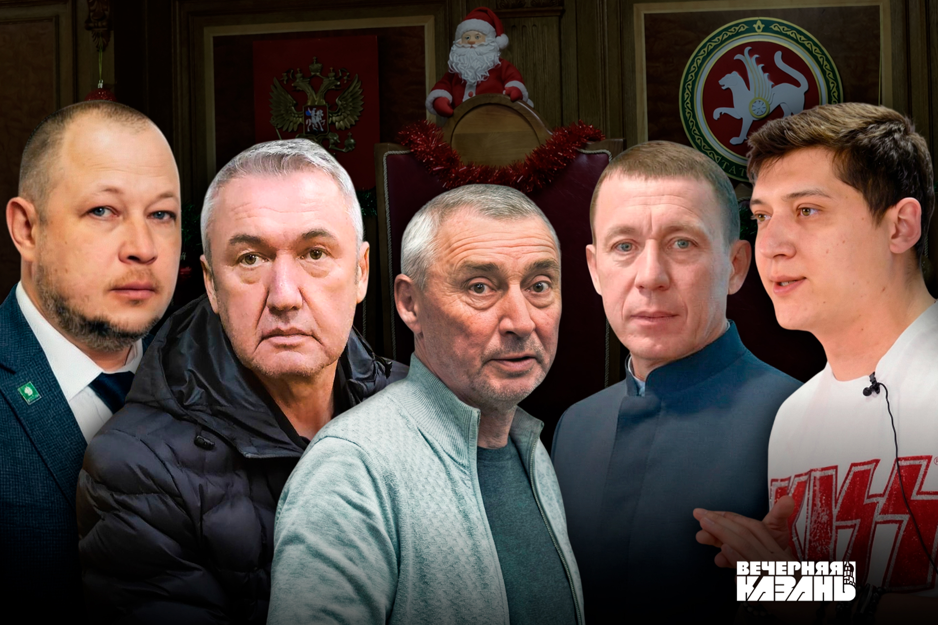 Егор Затеев / ИД«Вечерняя Казань»