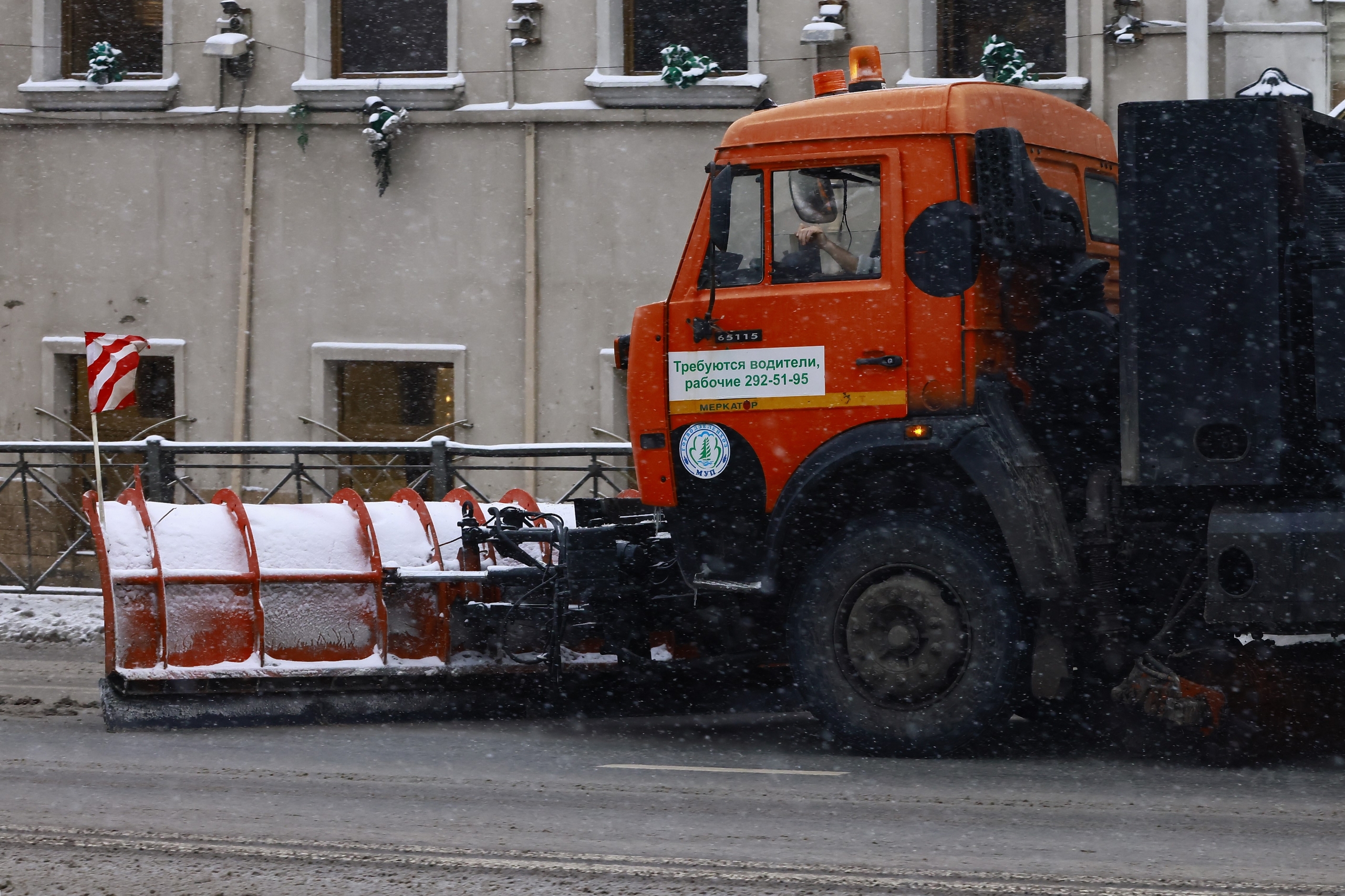 С начала зимы в Казани вывезено почти 70 тысяч тонн снега