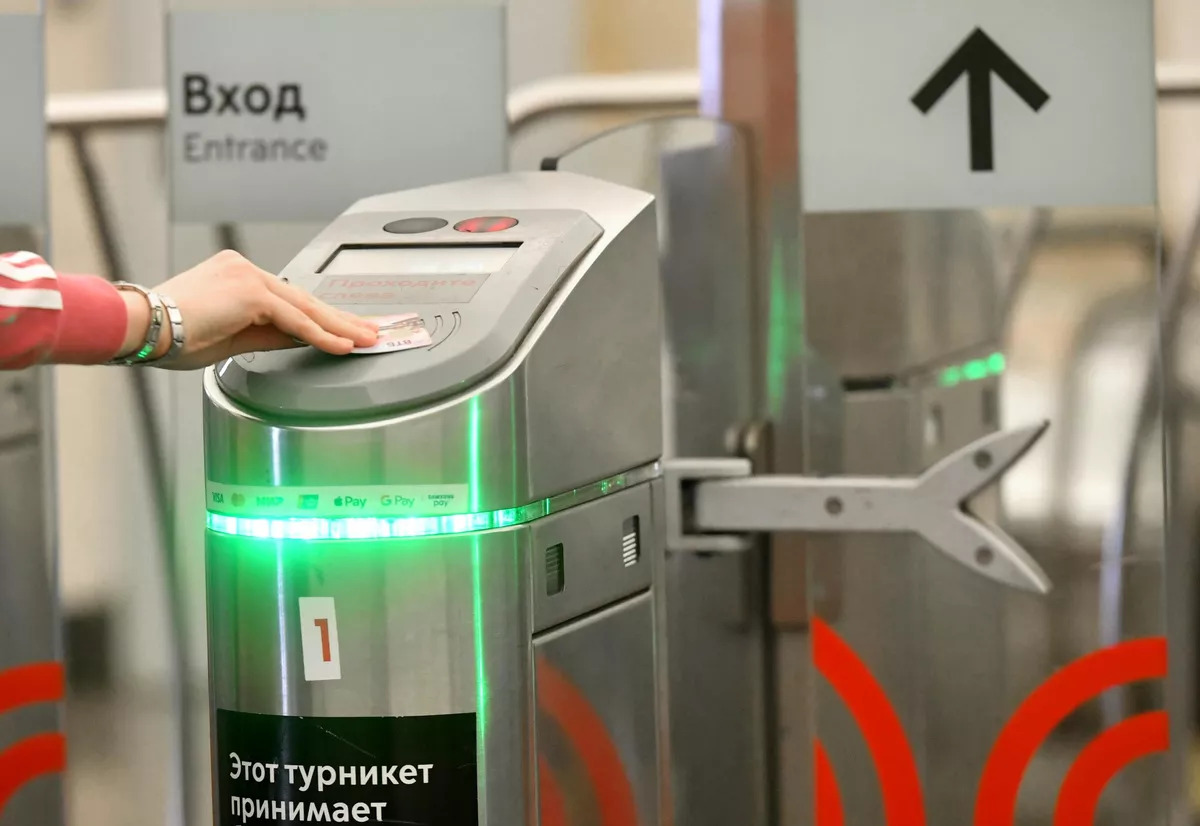 Проезд в казанском метро подорожает с 1 января
