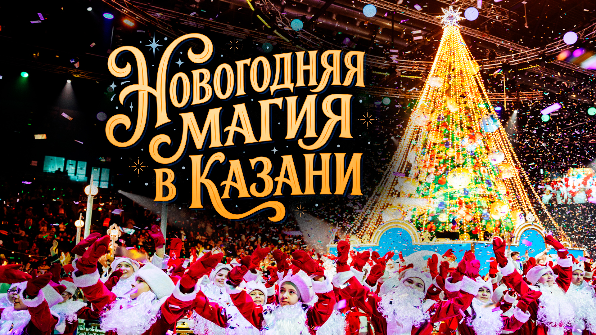 Анна Закаблуцкая