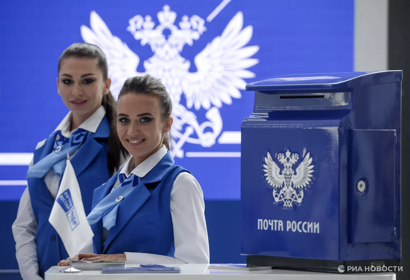 «Почта России» прокомментировала новость о массовом увольнении сотрудников