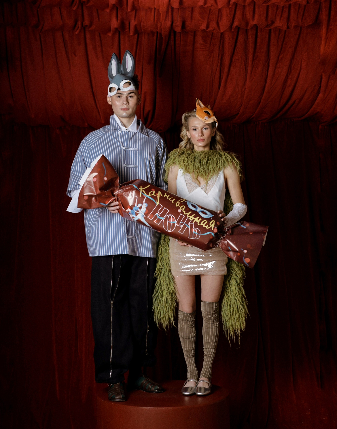 Амина Валеева для GALA