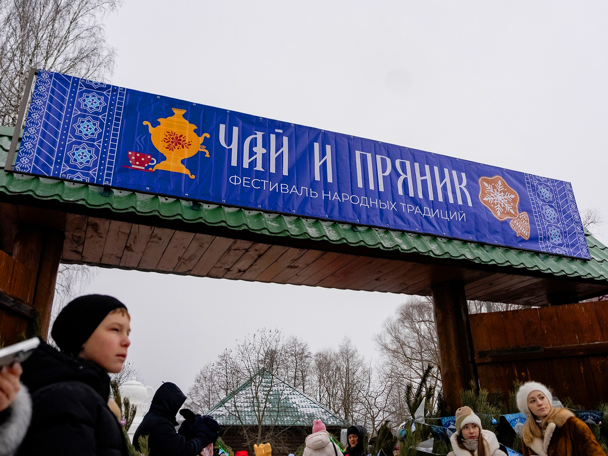 Казанская епархия