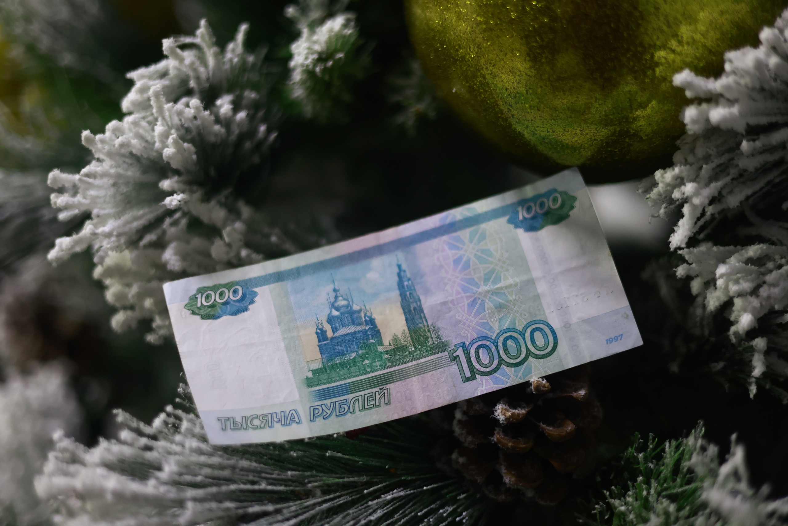 Цетробанк анонсировал четвертое обновление тысячерублевой купюры