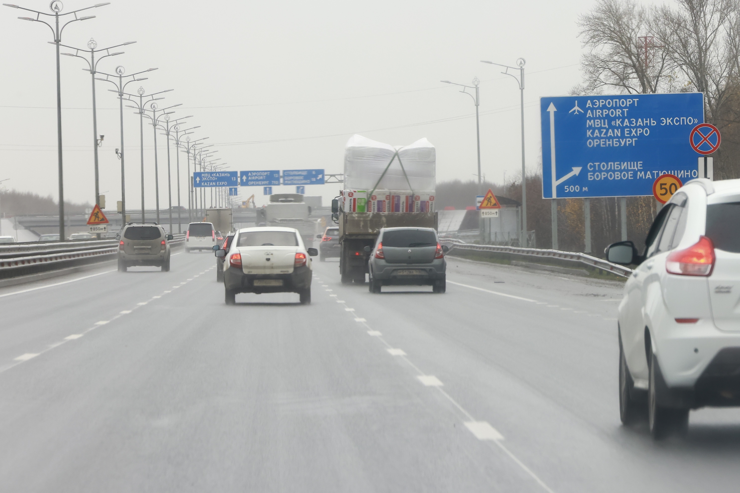 Павел Хацаюк / ИД «Вечерняя Казань»