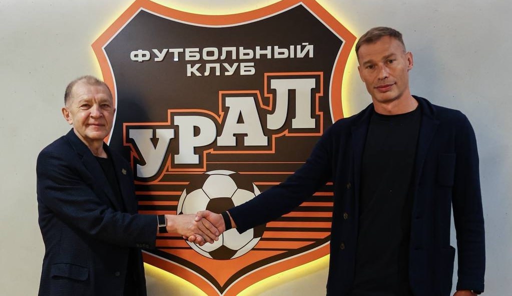 Мор: «Руководство «Урала» взяло тренера, которого точно будут слушать»