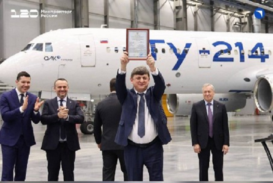 Государство возлагает большие надежды и перспективы на Ту-214 – Жуковский