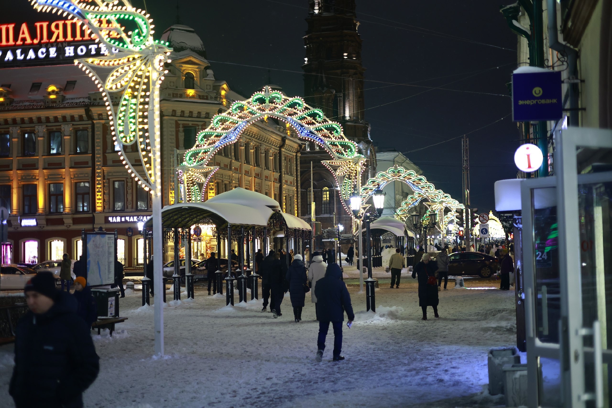 В топ-3 самых красочных новогодних городов страны вошла Казань