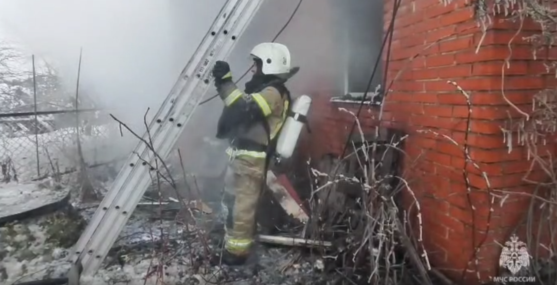 скриншот видео ГУ МЧС по РТ