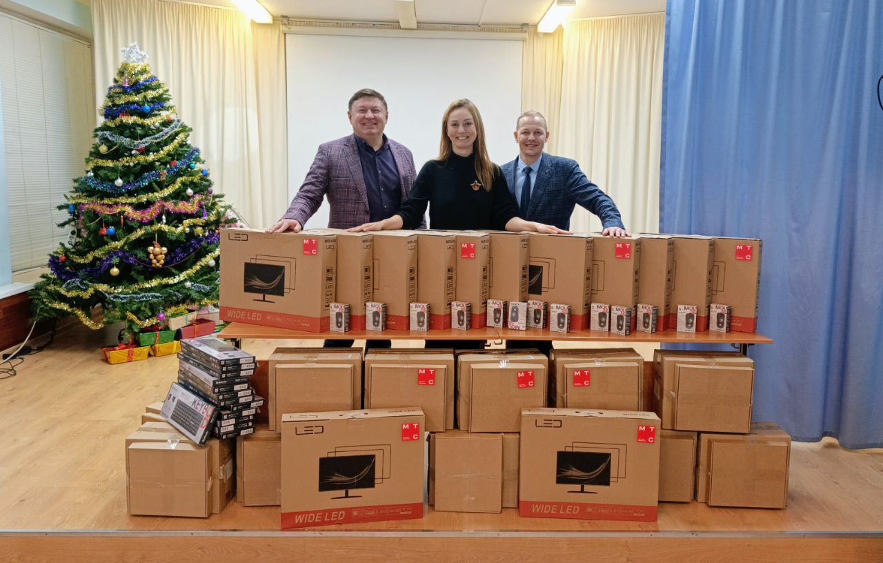 МТС и «Альпари» взялись за цифровое образование детей из интернатов Татарстана