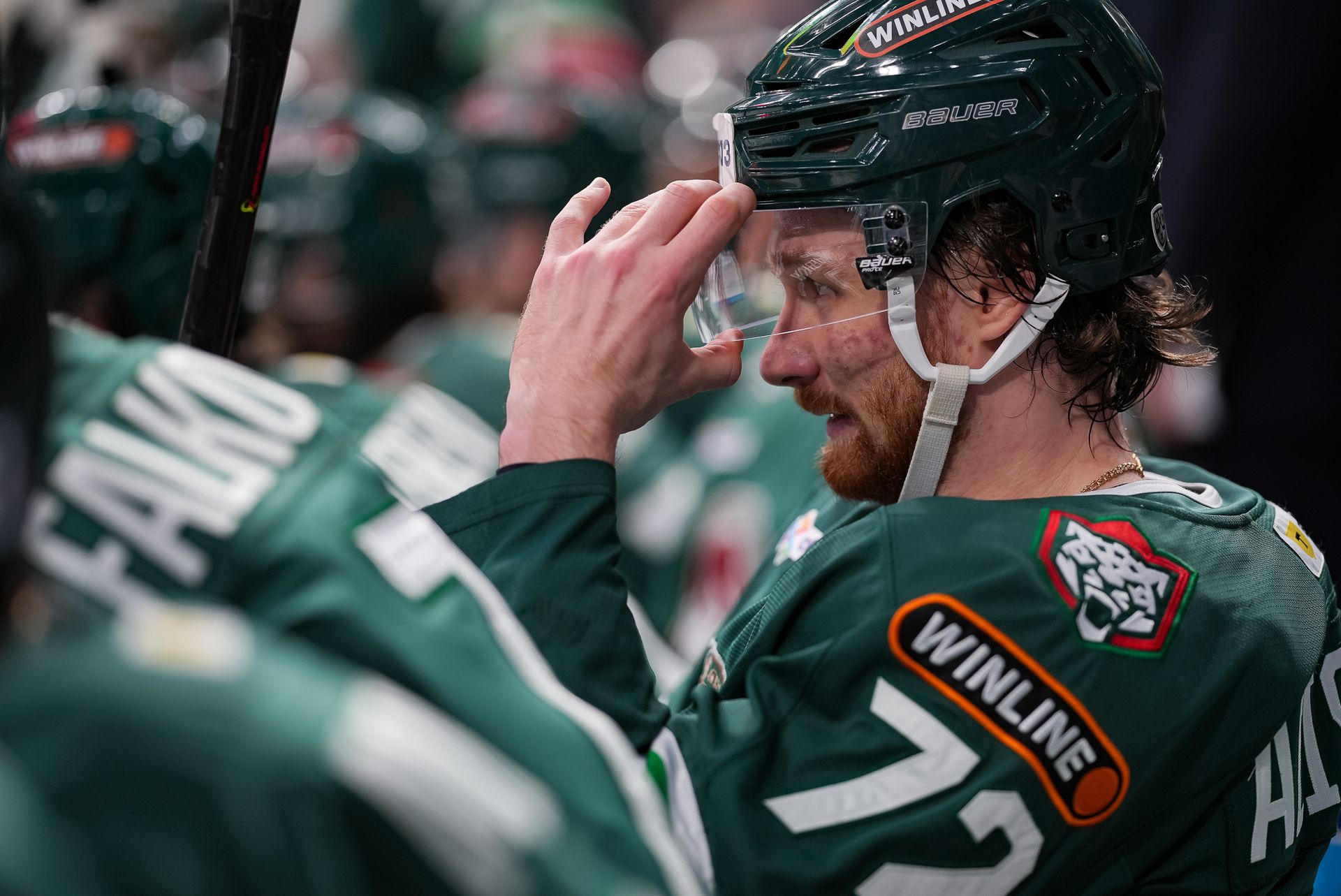 ХК «Ак Барс»