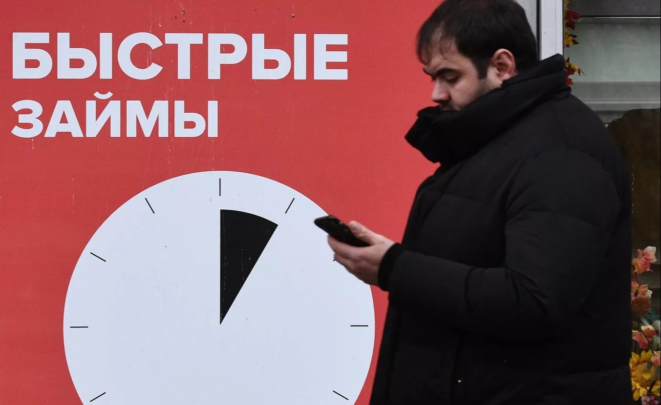 Для займа до 50 тысяч рублей МФО теперь обязаны требовать справку о доходах