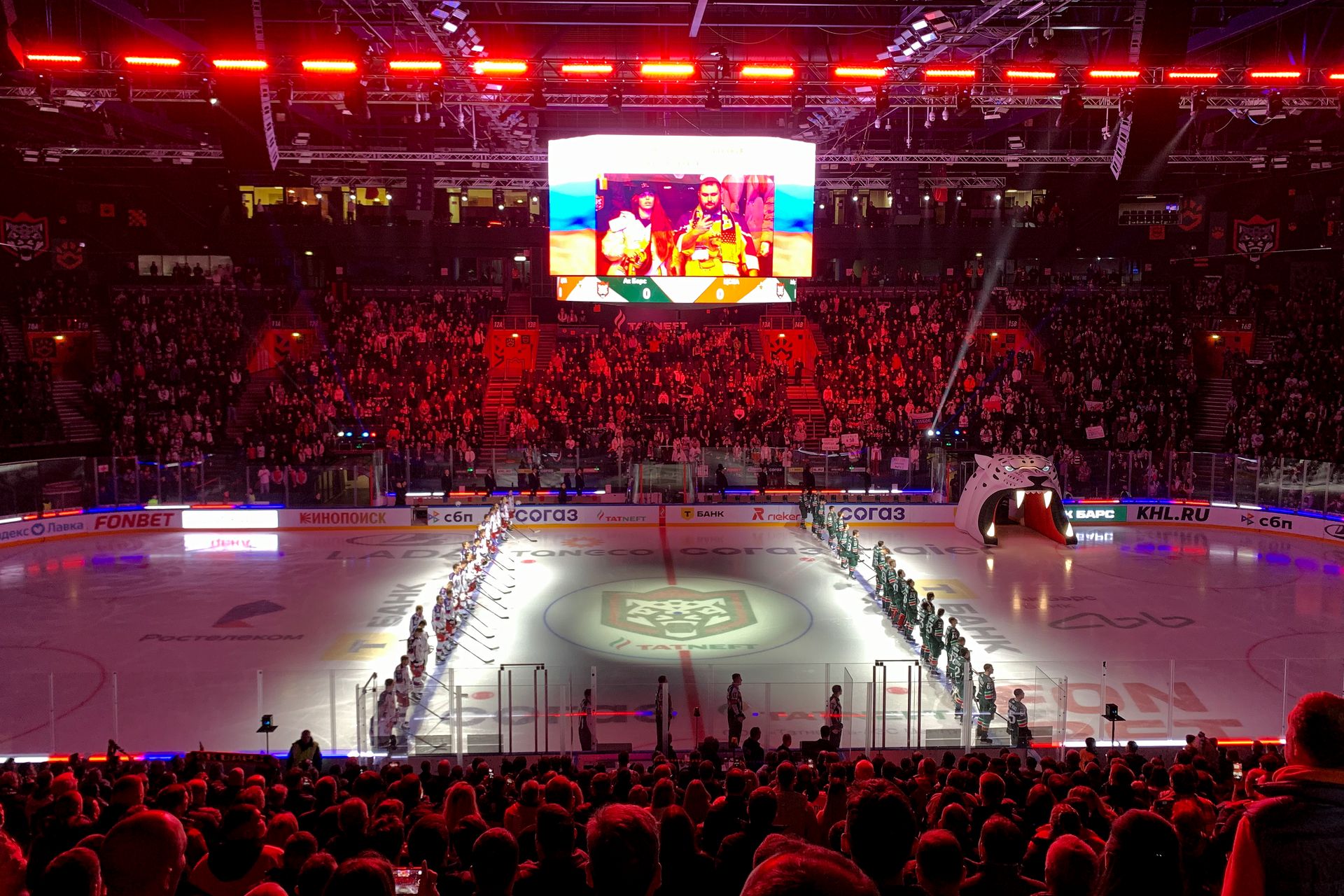 ХК «Ак Барс»